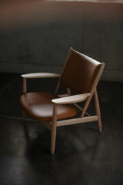 summit lounge chair ariake